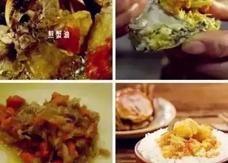 苏州新闻蟹黄爆料视频,蟹黄爆料视频引发热议，揭秘背后真相
